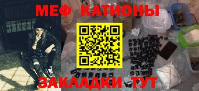 круглые Апшеронск