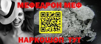 гашишное масло Апрелевка