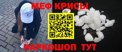 гашишное масло Апрелевка
