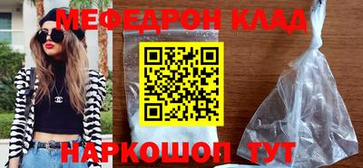круглые Апшеронск