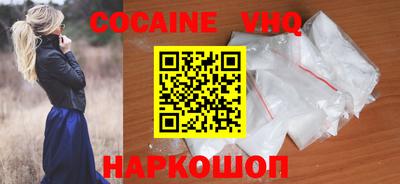 гашишное масло Апрелевка