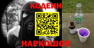 apvp Аргун