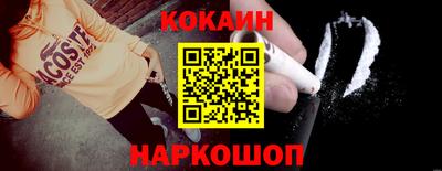 круглые Апшеронск