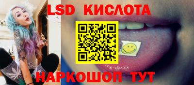 apvp Аргун