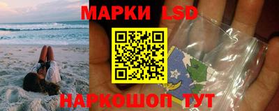 круглые Апшеронск
