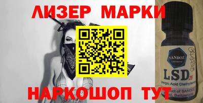 apvp Аргун
