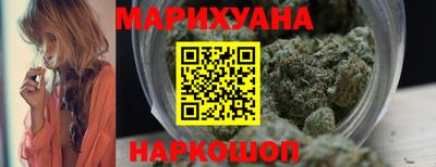 круглые Апшеронск