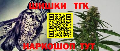 apvp Аргун