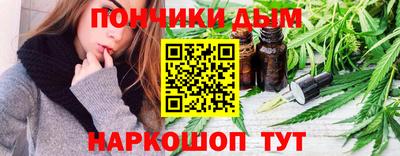 круглые Апшеронск