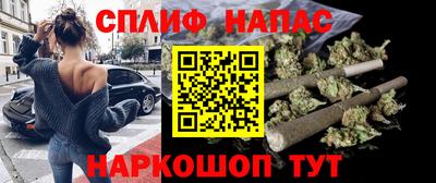 круглые Апшеронск