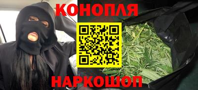 круглые Апшеронск