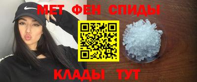 гашишное масло Апрелевка