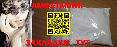 apvp Аргун