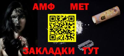 гашишное масло Апрелевка