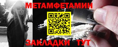 круглые Апшеронск