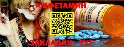 apvp Аргун