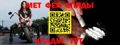 apvp Аргун