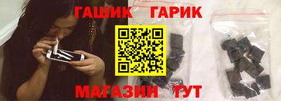 круглые Апшеронск