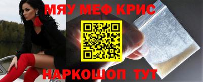 apvp Аргун