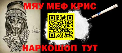 apvp Аргун